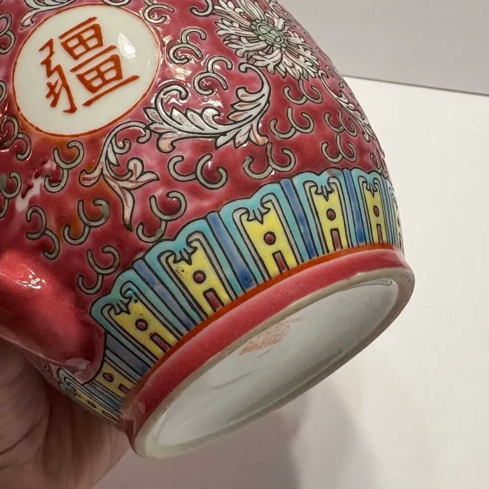 Vintage Chinese Heirloom Teapot Famille Red Rose Longevity Symbol Teapot